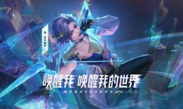 乐队皮肤爆料视频在线观看,独家爆料视频带你领略音乐与科技的完美融合